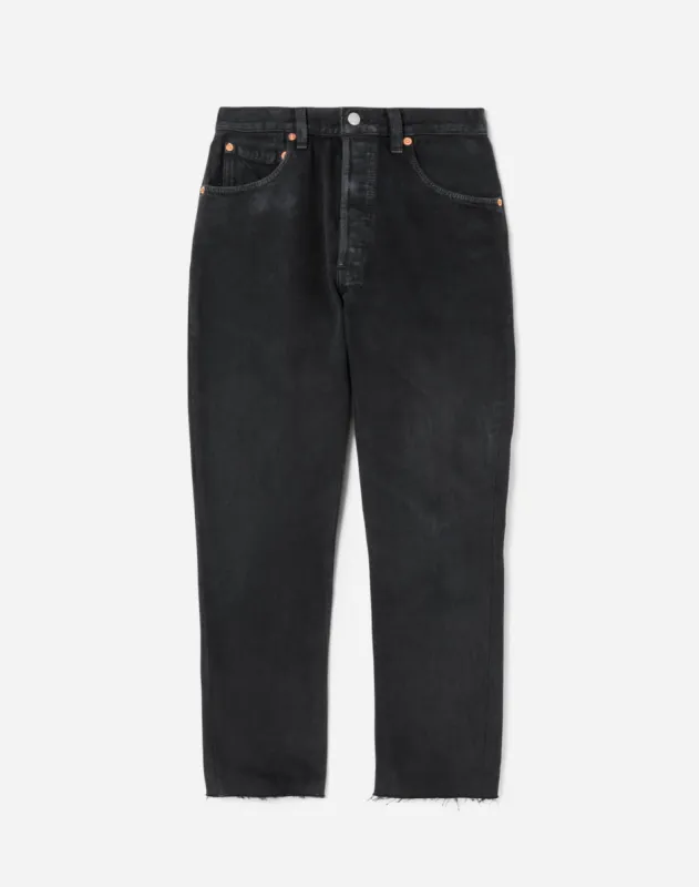 No. 23HRSP224433 sold by Re/Done