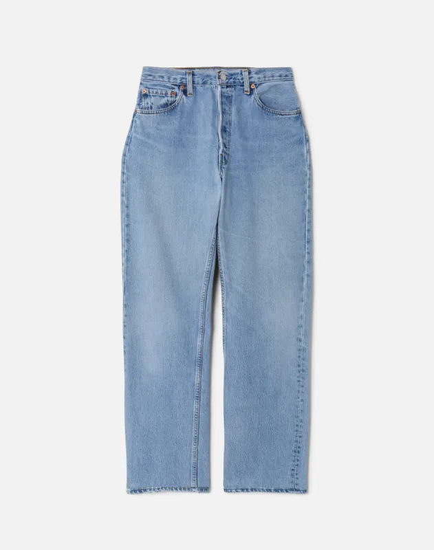 No. 26NJ11229110 sold by Re/Done