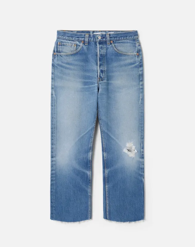 No. 26NBFJ11226223 sold by Re/Done