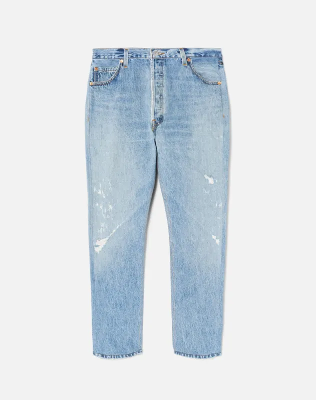 No. 29HRAC1871925 sold by Re/Done