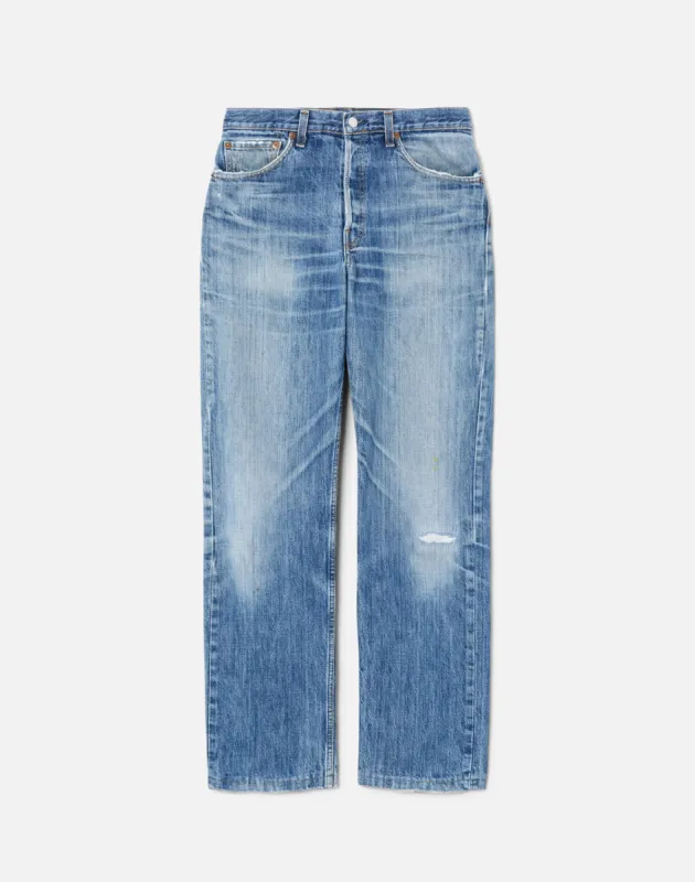 No. 27NJ11229466 sold by Re/Done