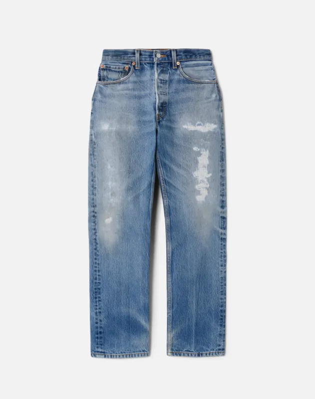 No. 25NJ11229104 sold by Re/Done