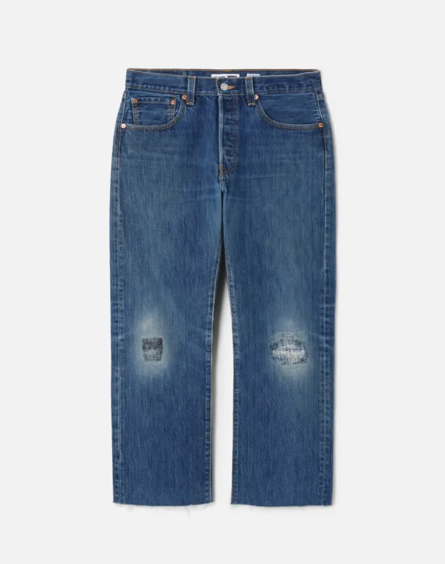 No. 26NBFJ11226215 sold by Re/Done