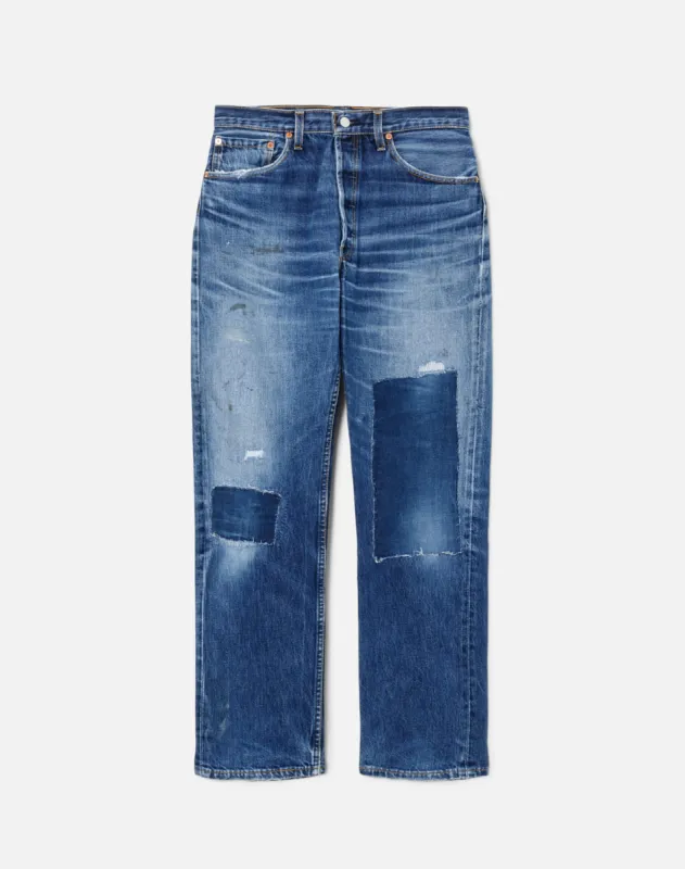 No. 27NJ11229469 sold by Re/Done