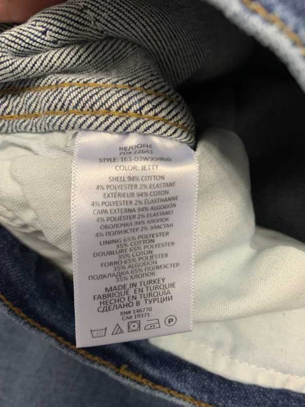 Extra Stretch High Rise Loose - Jetty sold by Re/Done product image thumbnail 4