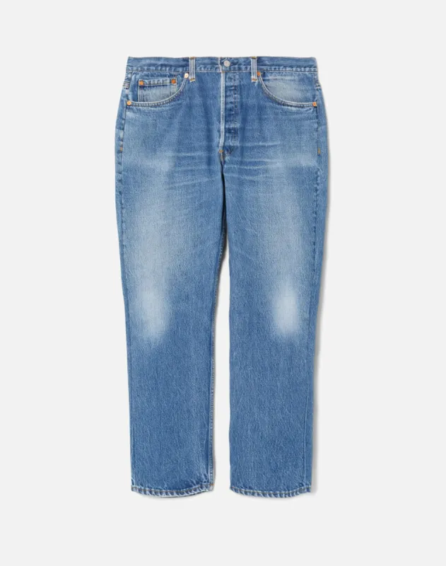 No. 31LSS1216768 made by Re/Done