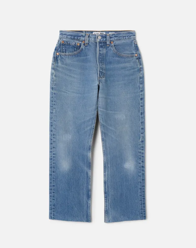 No. 24NBFJ11228043 sold by Re/Done