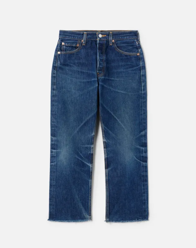 No. 23BFJ11229473 sold by Re/Done