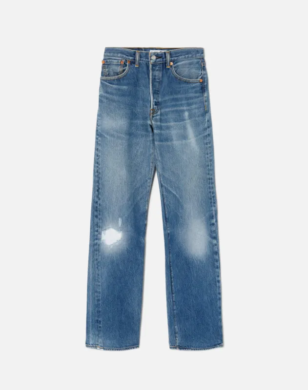 No. 23NJ11218432 made by Re/Done