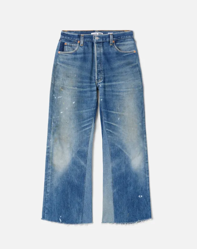 No. 24WLC11229645 sold by Re/Done