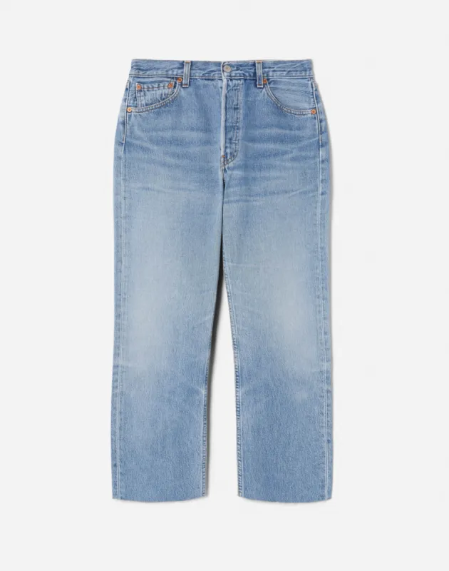 No. 24BFJ1223203 sold by Re/Done