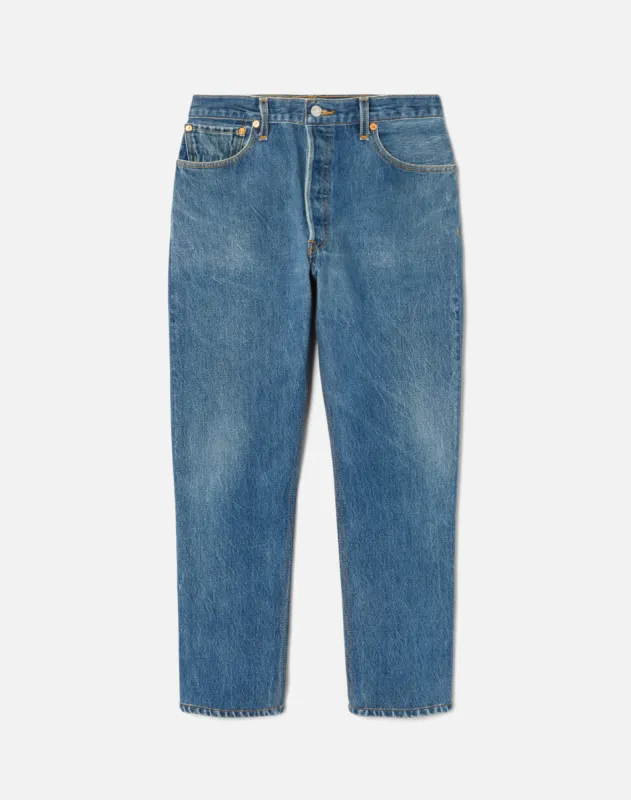 No. 27HRAC1195646 sold by Re/Done