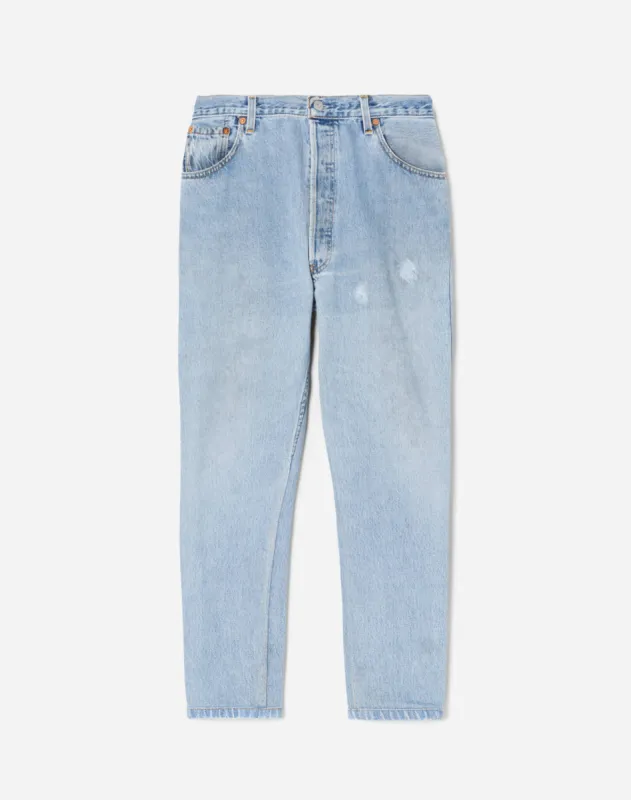 No. 28HRAC1219214 sold by Re/Done