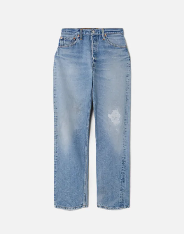 No. 26NJ11229108 made by Re/Done