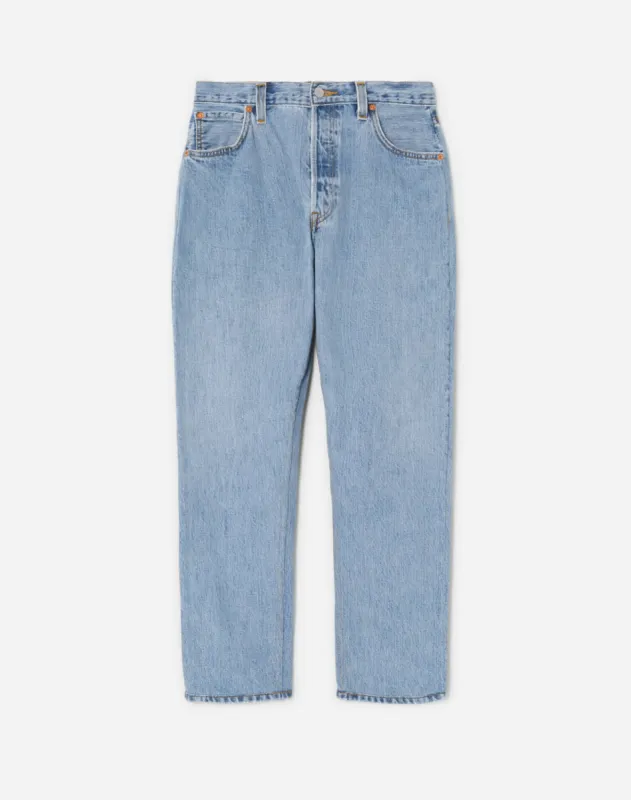 No. 26HRAC1210639 made by Re/Done