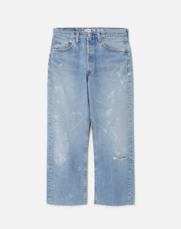 No. 25NBFJ11226227 sold by Re/Done