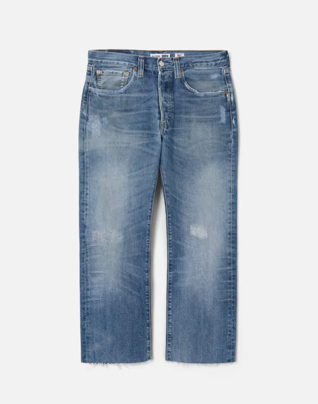 No. 25NBFJ11226224 sold by Re/Done