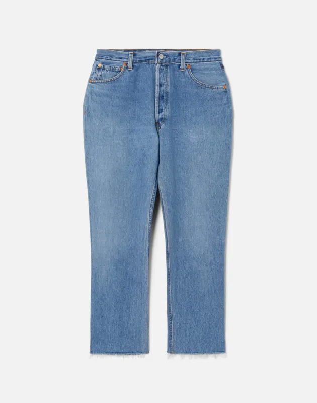 No. 28STVC11229903 sold by Re/Done