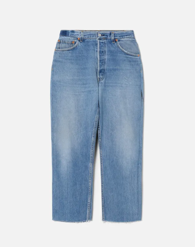 No. 27STVC11229893 sold by Re/Done