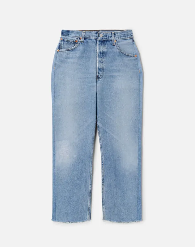 No. 26STVC11229832 sold by Re/Done