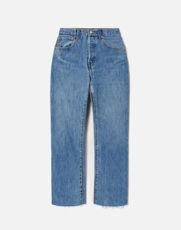 No. 23STVC11229855 sold by Re/Done