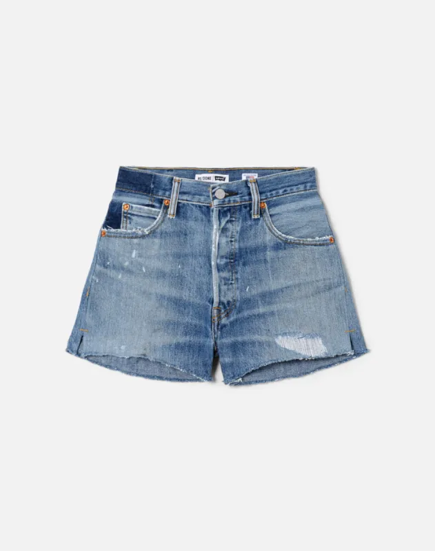 No. 24HRS11229108 sold by Re/Done