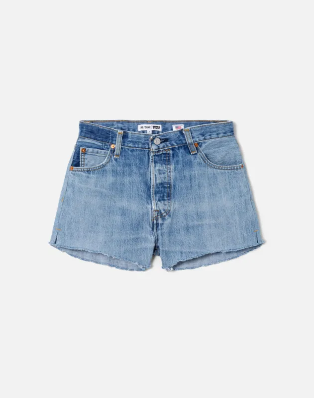 No. 25HRS11229120 sold by Re/Done