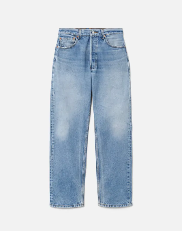 No. 26NJ11229987 sold by Re/Done