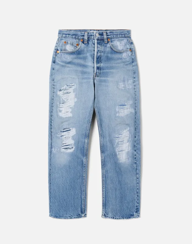 No. 23BFJ11229480 sold by Re/Done