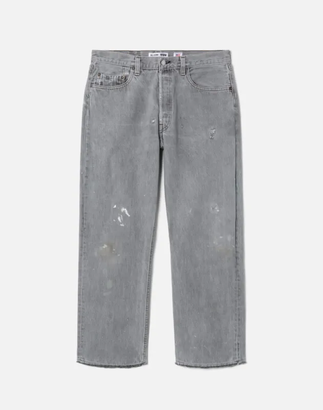 No. 28BFJEAN11231058 sold by Re/Done