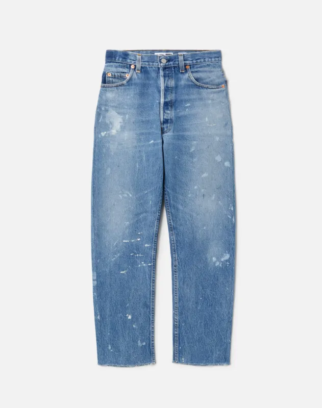 No. 24STVC11231095 sold by Re/Done