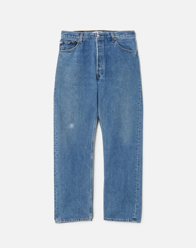 No. 29NJ11231098 sold by Re/Done