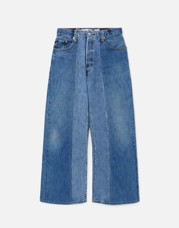 No. 26MRPALZ11231160 sold by Re/Done