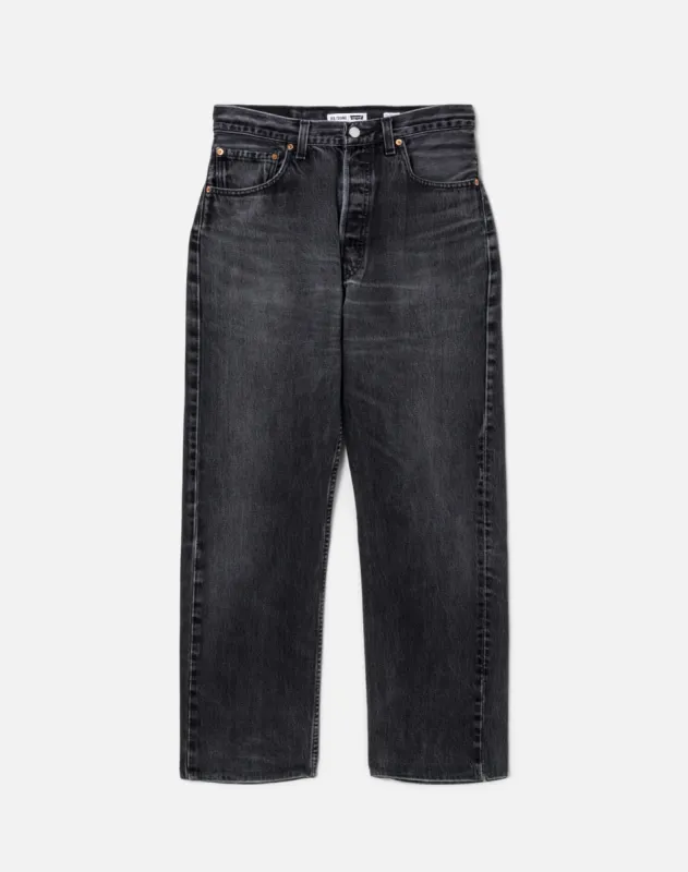 No. 27NJB11231181 sold by Re/Done