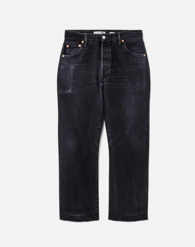 No. 27STVC11231269 sold by Re/Done