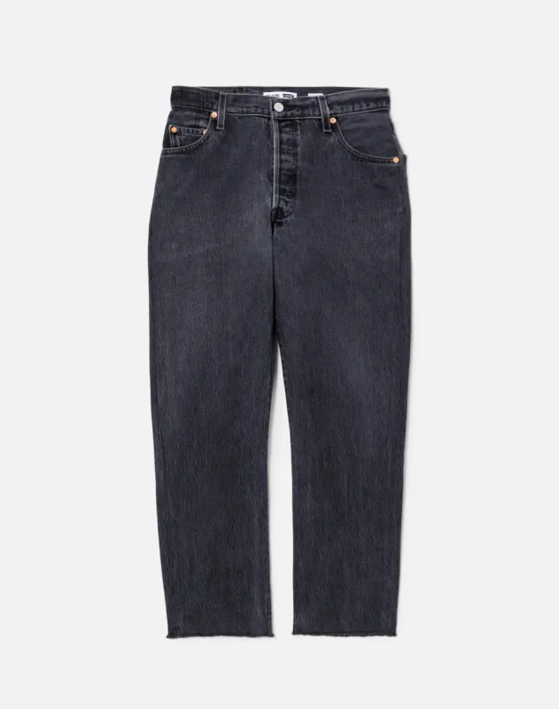 No. 26STVC11231262 made by Re/Done