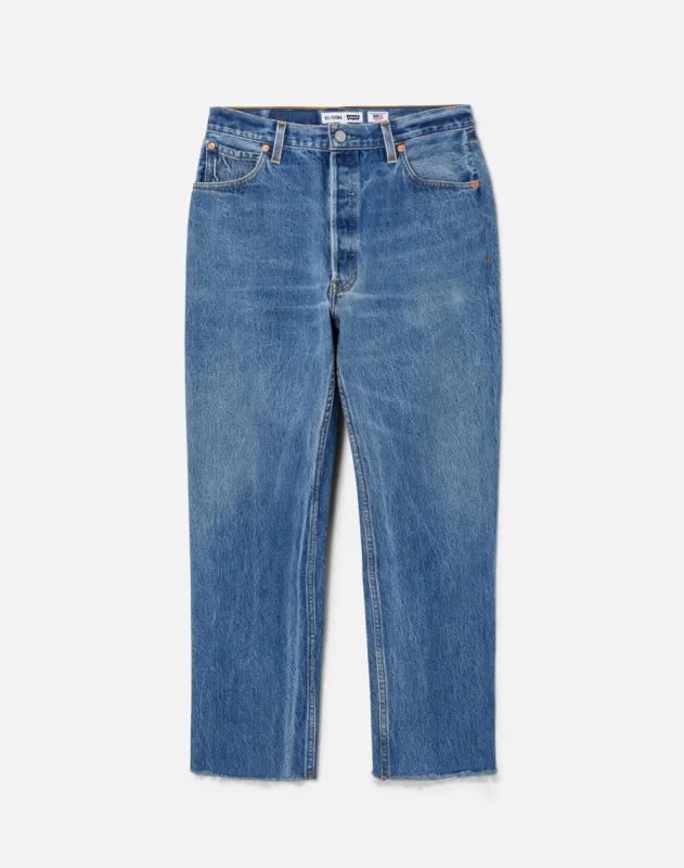 No. 26STVC11231374 sold by Re/Done