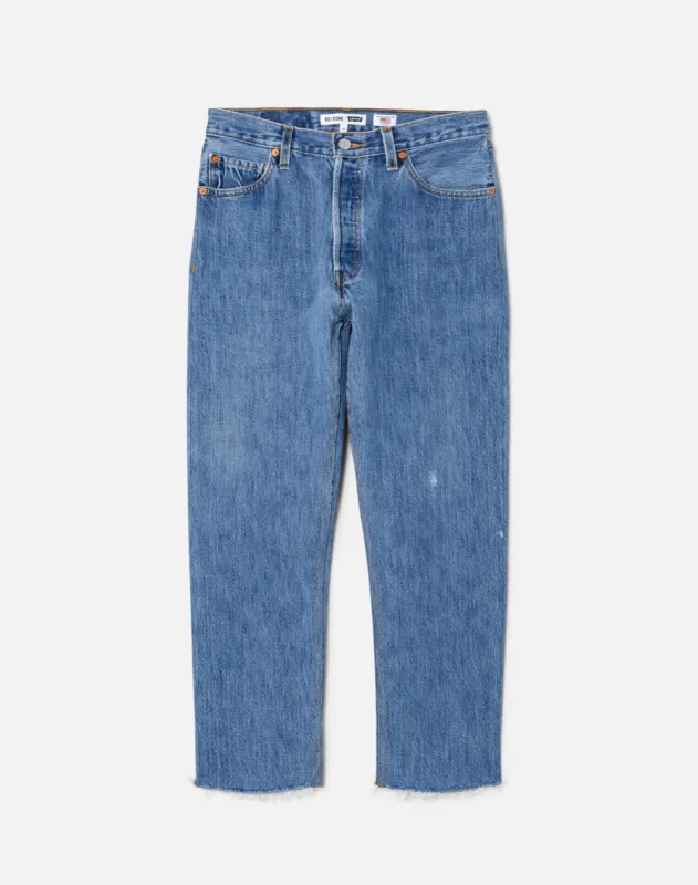 No. 26STVC11231373 sold by Re/Done