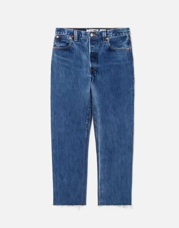 No. 26STVC11231369 sold by Re/Done