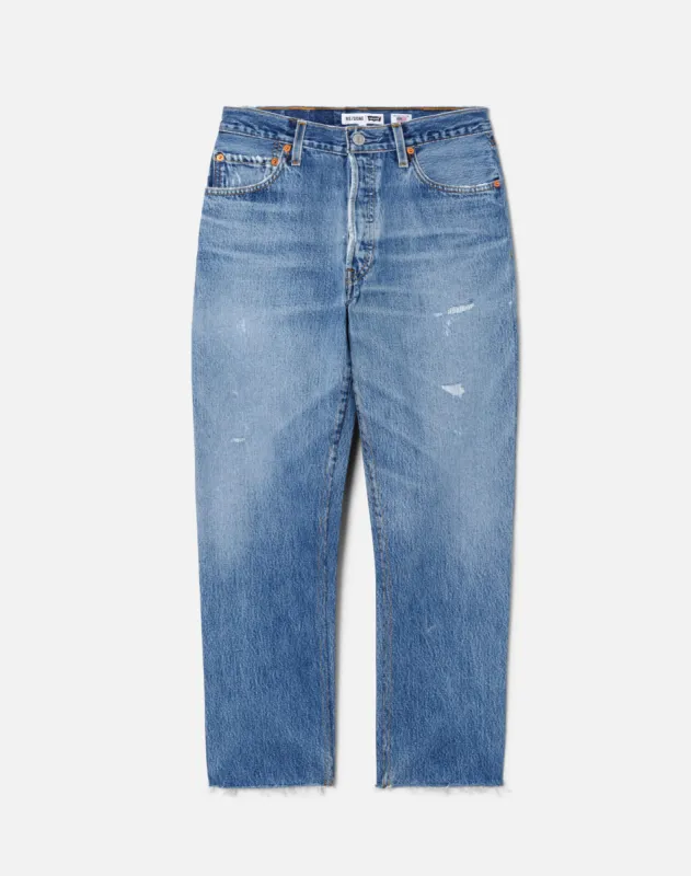 No. 26STVC11231368 sold by Re/Done