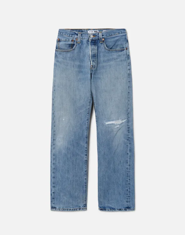 No. 25NJ11231391 sold by Re/Done