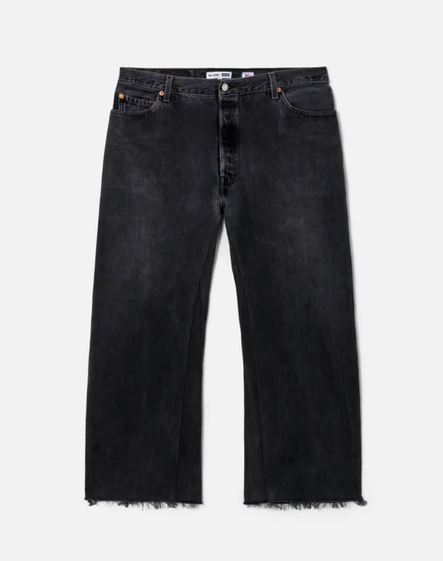 No. 31HRWLCP11231548 sold by Re/Done