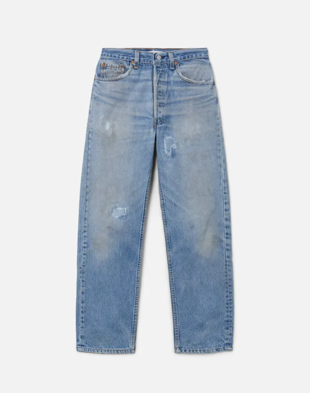 No. 24NJ11231626 sold by Re/Done