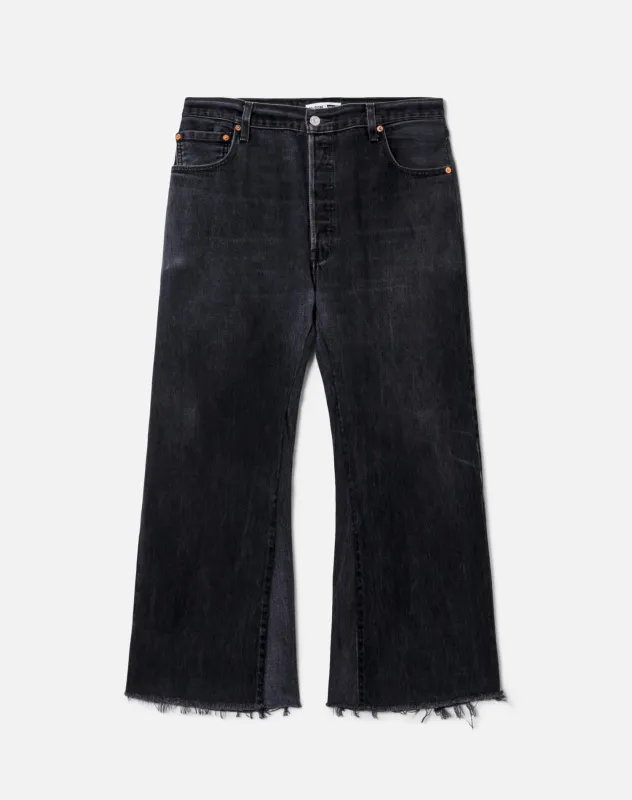 No. 30HRWLCP11232032 sold by Re/Done