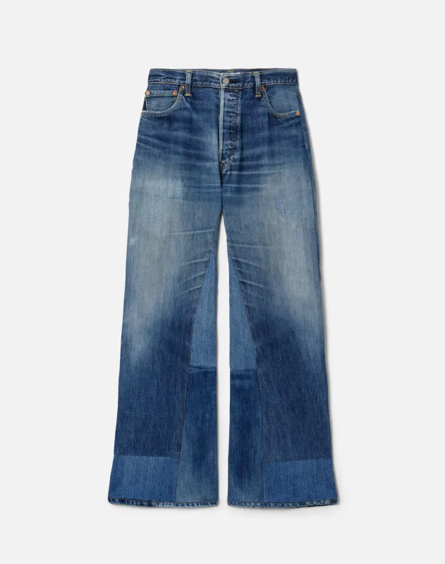 No. 28HRWDLG11232020 sold by Re/Done