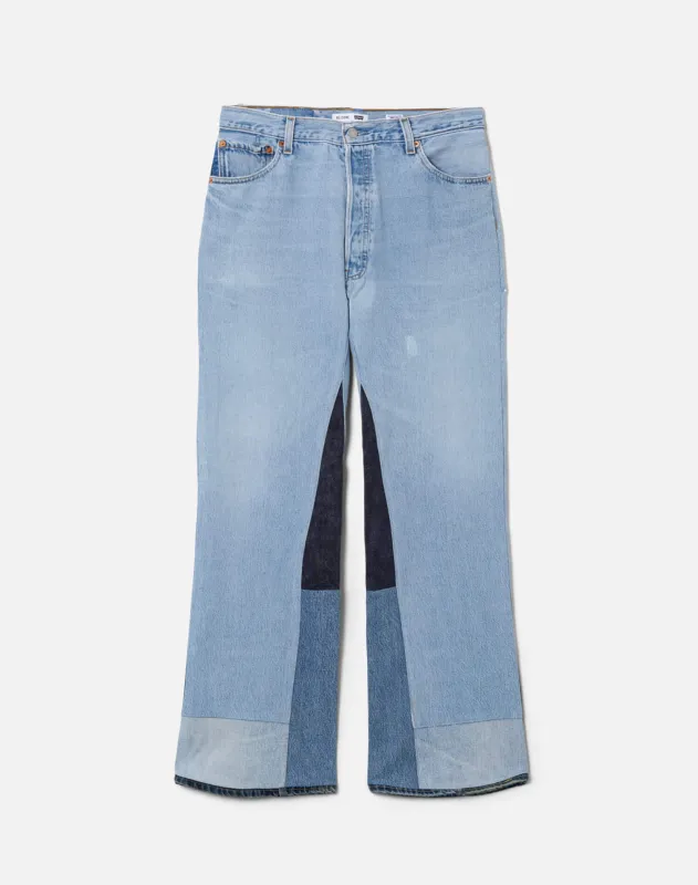 No. 28HRWDLG11232018 made by Re/Done