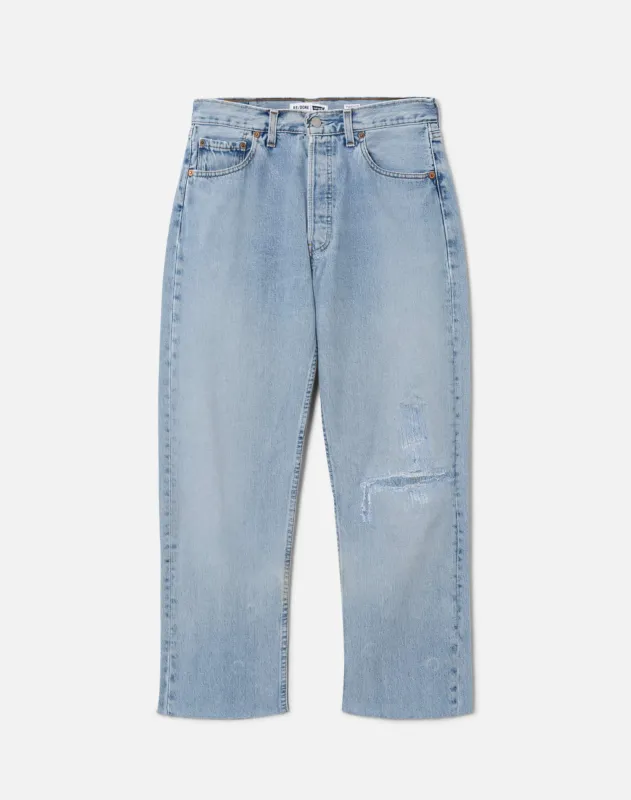 No. 23BFJ11232025 sold by Re/Done