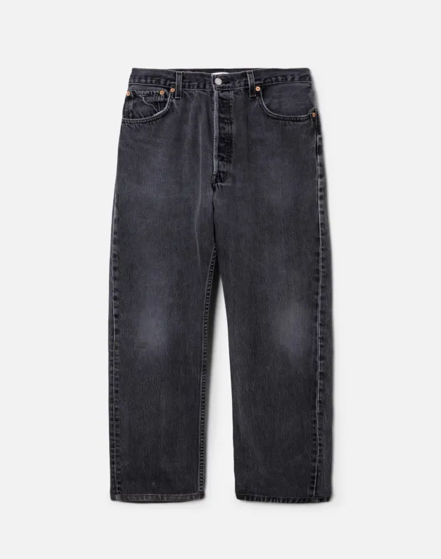 No. 29NJ11232051 sold by Re/Done