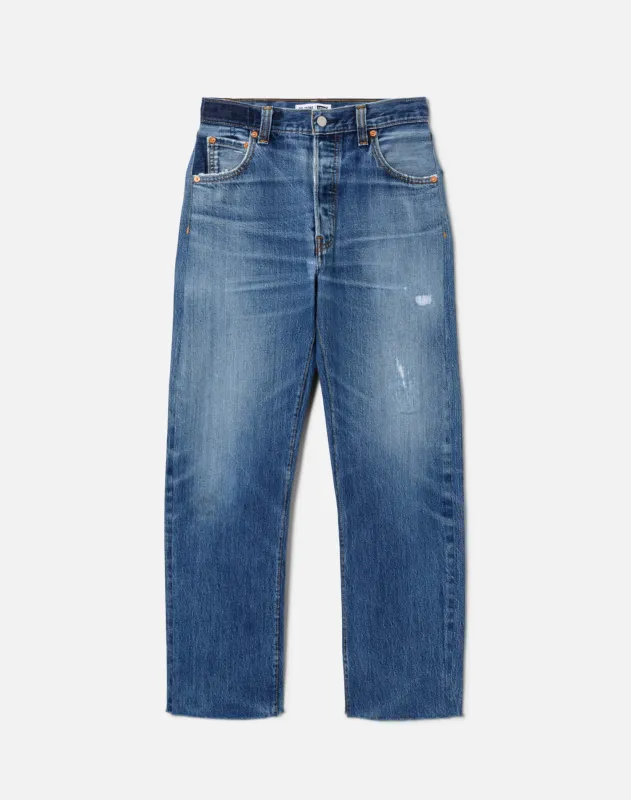 No. 24STVC11232043 sold by Re/Done