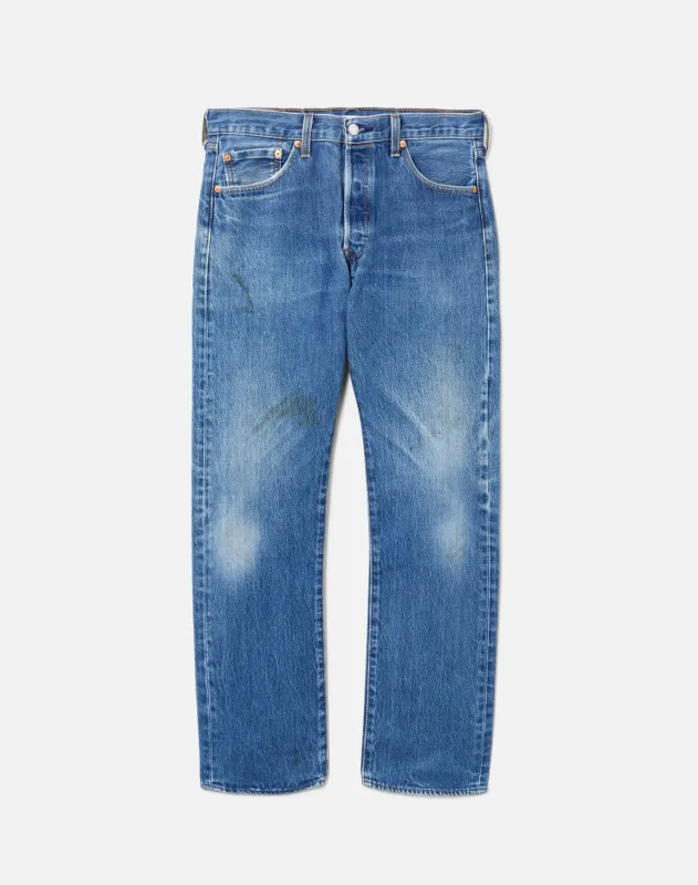 No. 26EXBOYF11232131 sold by Re/Done